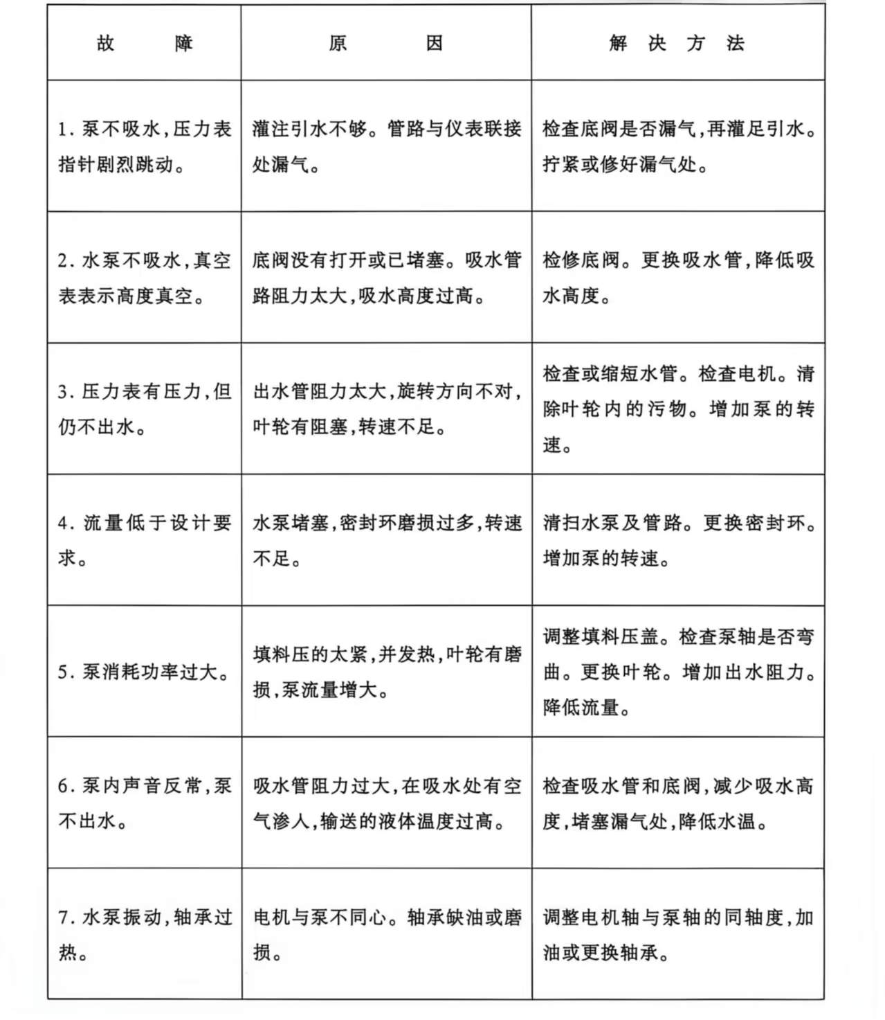 微信图片_20261030101812.jpg